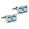 X2PSN089A - Israel Flag Bordered Cufflinks