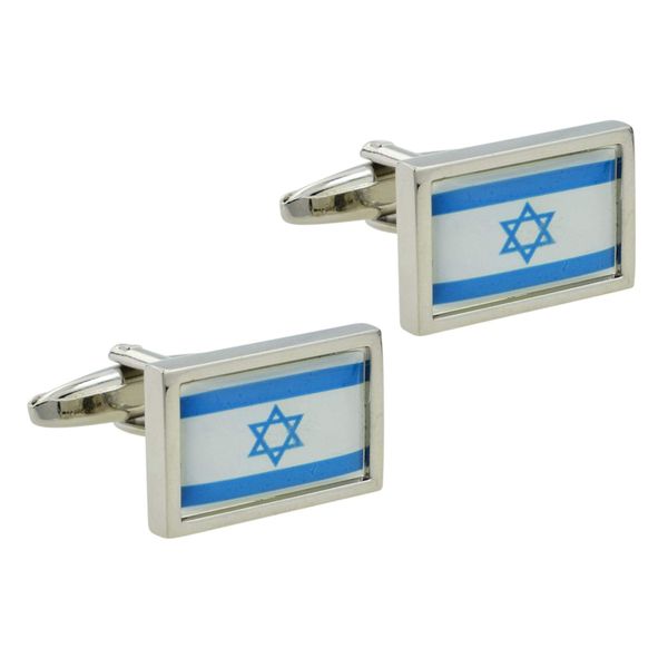 X2PSN089A - Israel Flag Bordered Cufflinks