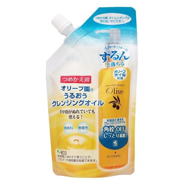 Kurobara Honpo Olive Garden Moisturizing Cleansing Oil Refill 170ML Cleansing