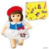 People AI-382 Kookie Ramune Popo