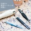 TweezerGuru Tweezers, Eyebrow Remover, Precision, Stainless Steel, Nose Hair, Beard, Blackheads, Corner Plugs, Exfoliating Tips, Exfoliating Tips, Ultra Fine Tip, Pack of 4