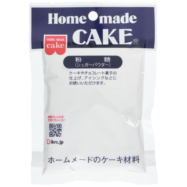 Homemade Sugar Powder 2.5 oz (70 g)