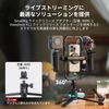 SmallRig 4630 Metal Tabletop Tripod with Panoramic Ball Head