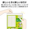 Elecom Label Stickers, Mailing Sticker, A4, Easy to Apply Fast-Stick Type