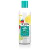 JASON Kids Only! Extra Gentle Shampoo, 17.5 Ounce Bottle