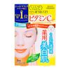 KOSE Clear Turn White Face Mask