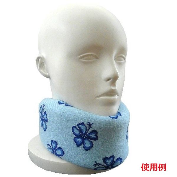 [Cervical Hernia] [Whiplash] Neck Support, Cervical Fixed Color Cover for: Blue Tropical