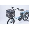 Kawasumi NET-101D 2-Tier Front Basket Cover Cat Night