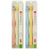 Easy to Clean Toothbrush, Wide (Normal), Pink, White, Blue, Yellow, Set of 4