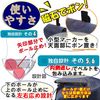 Magic Products 3 Golf Ball Case, Soft Glossy, Versatile Storage, Convenient Functions, navy blue, Japanese