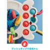 Educational Professional Recommended for Babies, 0 Years Old, String Toy, Silicone Material, Hang on Stroller, Pull, Push, Punch, Fingertip Training, Octopus Pattern