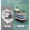 Document Tray, File Rack, Letter Case, Document Storage Box, Document Organizer, A4, Tabletop Storage, A4, Document Tray, Mesh Metal, Vertical Rack, Letter Tray, Assembly, Vertical, Desk Document