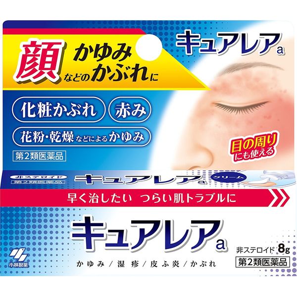 【第2類医薬品】キュアレアa 8g ×5