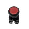 CSI Red Plastic Flush Head Pushbutton, Momentary, 22mm, UL Listed with 2 NO and NC Contact Blocks