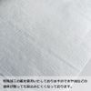 Small Paper Aprons, Pack of 2000, white