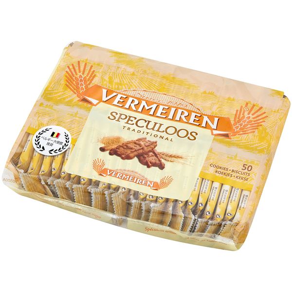 Belmeeren Caramel Biscuit Original 50P 275g