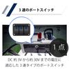 HAMILO Boat Switch, 3 Row Waterproof Switch Panel, Marine