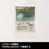 pandouitto Tie Mount Natural tm2r6 – C