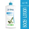 St. Ives Renewing Collagen & Elastin Hand & Body Lotion