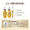 Pantene Miracles Moisture &amp; Power Repair Pump Set (1 set) PANTENE MIRACLES