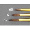 esuko 3 # # # # line and Point with Brush ea109mj – 62