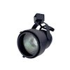 Nora Lighting NTH-149B Shroud Line Voltage Track Head