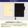 Almost Daily Notebook Cousin (A5) Size Notebook Cover, Single Color/Velluto