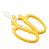 hand creation f170 yellow