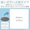 ITO Cleansing Towel Portable Pack (Set of 2)