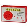 【第2類医薬品】小粒赤玉はら薬S 6包 ×5