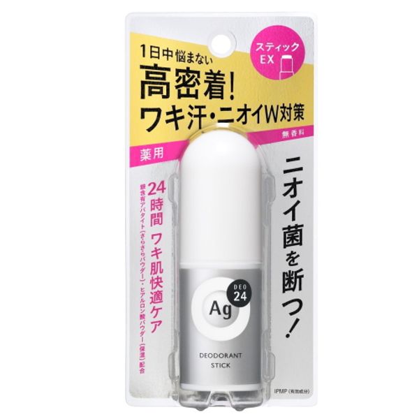 AG Deo 24 Deodorant Stick EX Unscented 20g [Quasi-drug] / Shiseido Body Odor Countermeasure Underarm Sweat