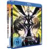 Death Note: Relight - Gesamtausgabe - Bundle - Vol.1-2 - [Blu-ray]