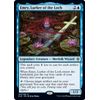 Emry, Lurker of the Loch