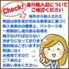 Savex Stick Lip Cream Original 0.1 oz (4.2 g) x 5 Set [Parallel Import]
