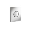 GROHE 38965000 | Sail Flush Plate