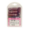 WAKAI Value Pack Double X DX-38