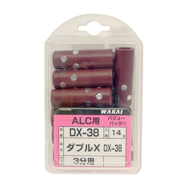 WAKAI Value Pack Double X DX-38