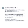 TBC LATIA Latia Clear Cleansing 120mL (Cleansing Liquid)