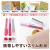 Plus Scissors, Portable Type, Fitcut Curve, Twiggy, whites