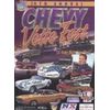 20th Annual Chevy Vette Fest
