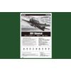 Hobby Boss F8F-1 Bearcat Airplane Model Building Kit