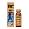 【第2類医薬品】ユンケル黄帝液DCF 30mL