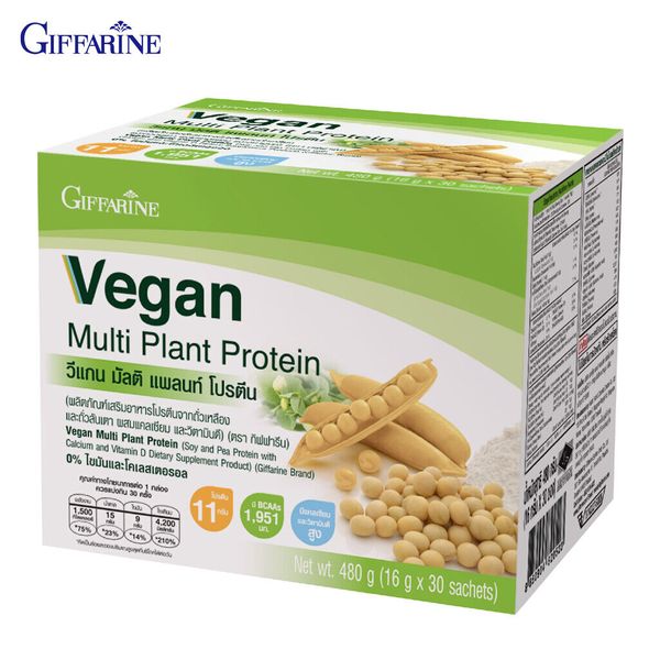 Giffarine Vegan Multi Plant Protein 16 g. x 30 Sachets 82052