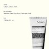 Aesop Geranium Leaf Body Scrub (Tube) | 180mL/6.1 oz Body Oil Scrub | Exfoliating Body Scrub for All Skin Types | Paraben-Free, Cruelty-Free & Vegan Lavender Body Scrub