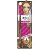 Heroine Make Quick Eyebrow N Light Brown [Badartikel]