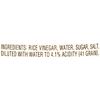 Kikkoman Seasoned Rice Vinegar, 20 Ounce