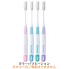 Systema Toothbrush, Regular 4 Rows, Regular, 1 x 6 Packs
