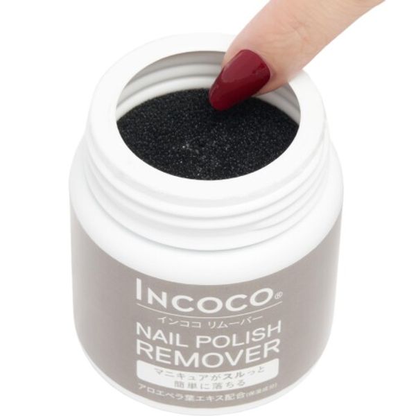 INCOCO Nail Polish Remover 80ml Nail Polish Remover Just Stick On Manicure INCOCO Sponge Built-in Jar Aloe Vera Leaf Extract Acetone Nail Care Nail Polish