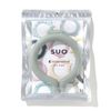 F.O.International Ice Ring, Medium Size, For Adults, Freezing at 78°F (28°C) (Over 40,000 Bottles Total in 2021), Lavender LV