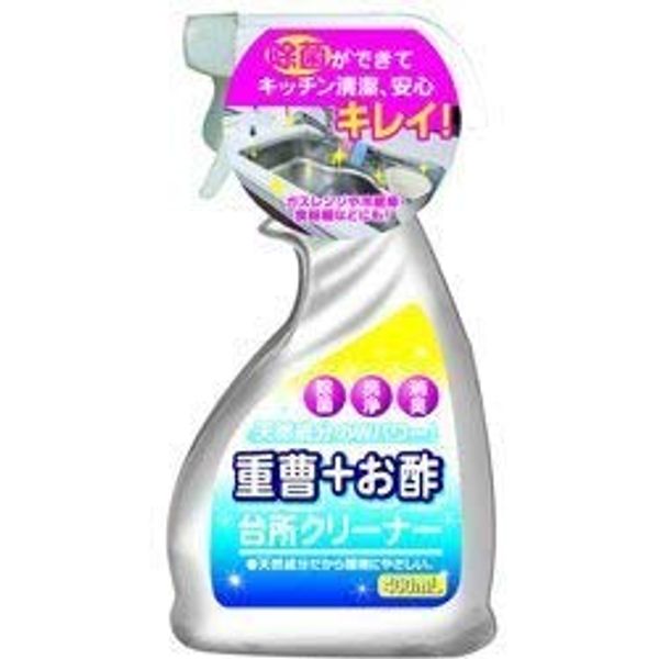 Yuwa Baking Soda + Vinegar Kitchen Cleaner, 13.5 fl oz (400 ml) x 5 Set